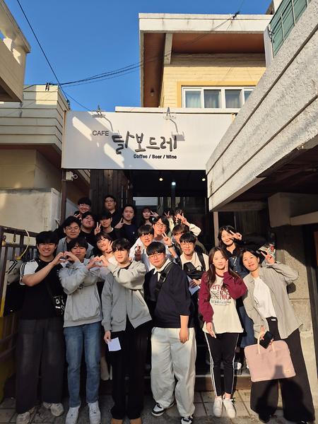 심리학과 봉사단 ‘메타몽’—행복마을보듬이